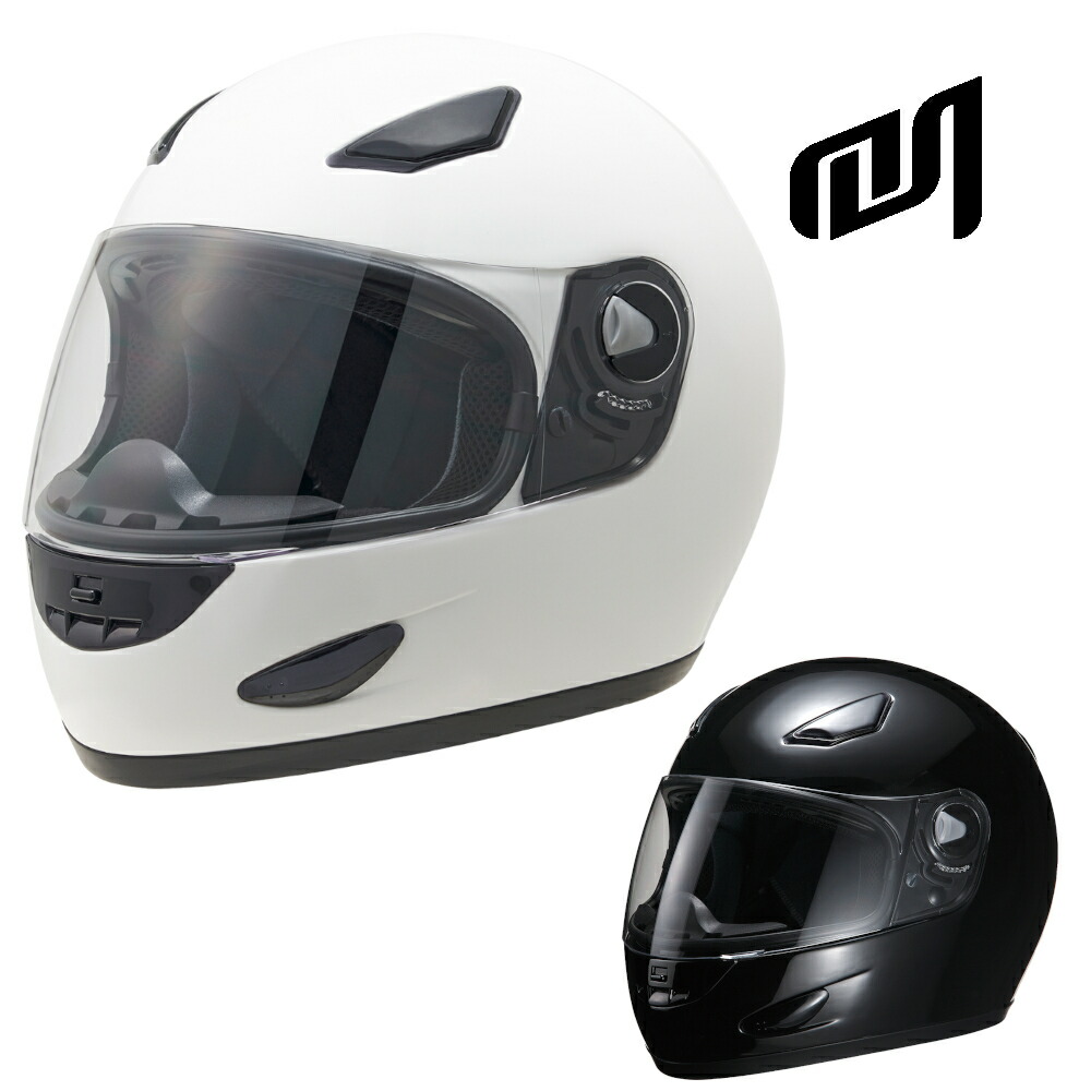 バイク フルフェイス XLサイズ バイクヘルメット Lサイズ 白 ホワイト ビンテージ フルフェース
