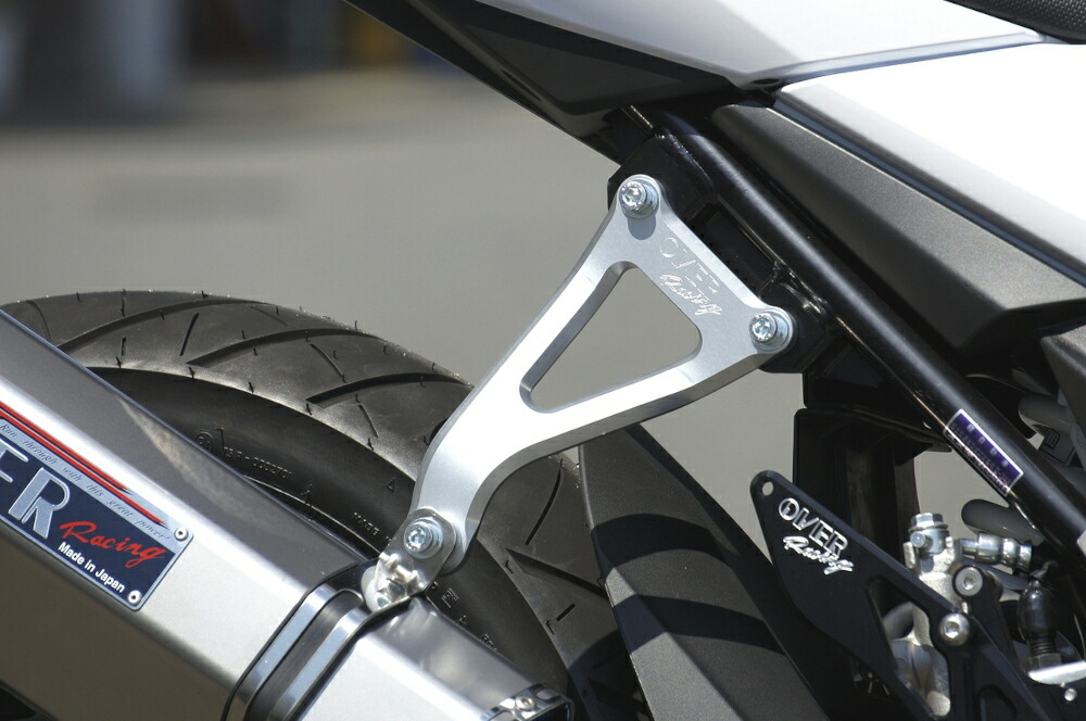 OVER Racing(オーバーレーシング) バイク用 マフラーパーツ アルミビレット マフラーステー GSX250R 36-57-01 5,766円