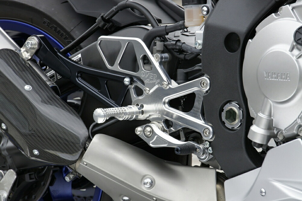 【20日限定！クーポン配布！】 OVER Racing(オーバーレーシング) バイク用 バックステップ 4ポジション シルバー YZF-R1(15)/YZF-R1(20-) 51-424-01｜moto-zoa 店