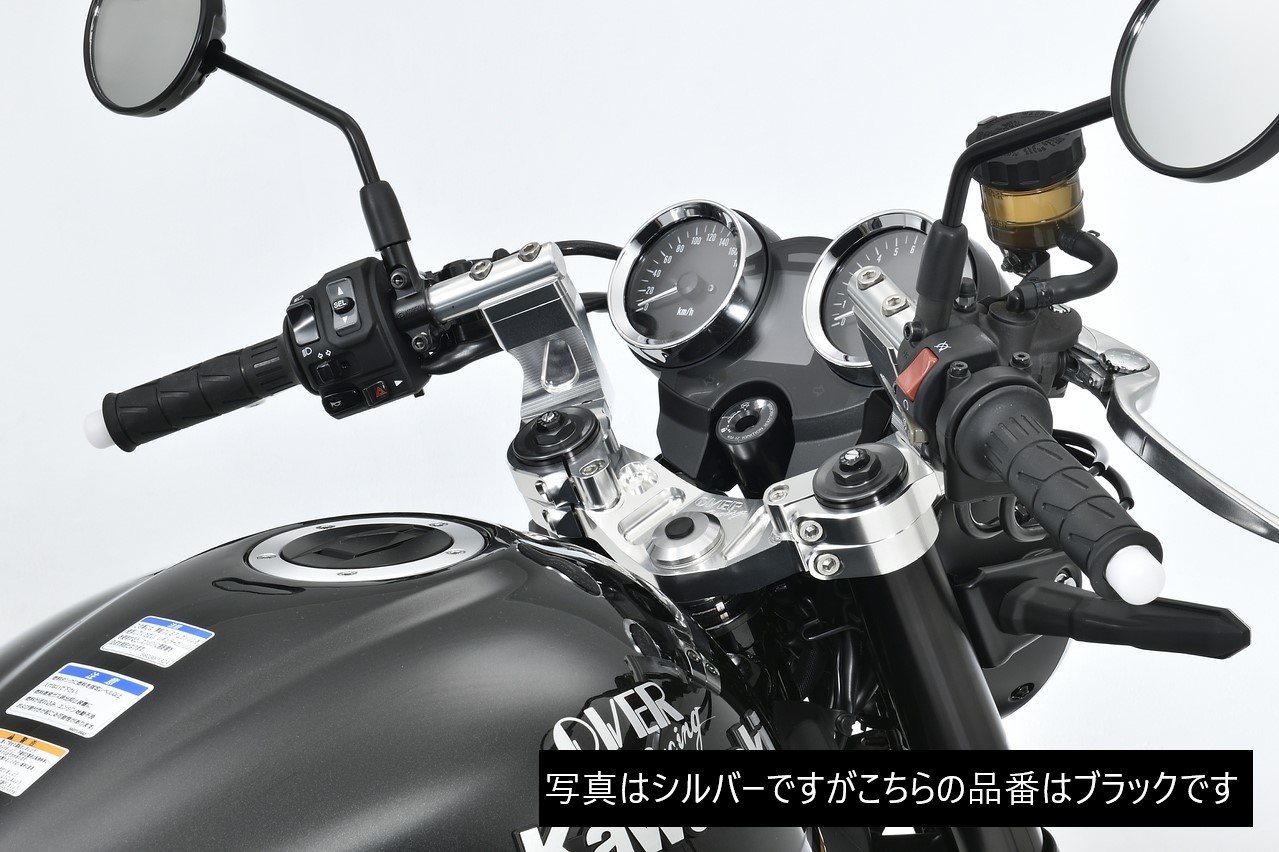 楽天市場】デイトナ DAYTONA バイク用 セパハン用ハンドルクランプ