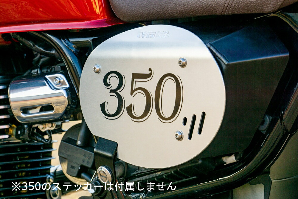 OVER Racing(オーバーレーシング) バイク用 サイドカバーセット Type1 GB350(21-) 57-17-01