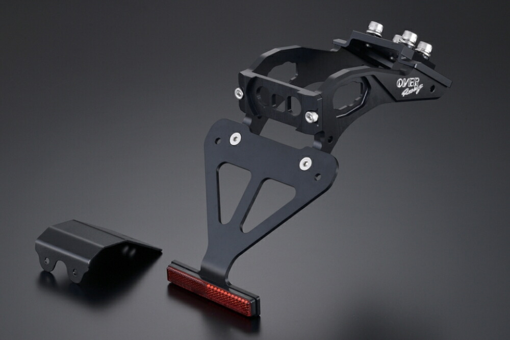 オーバーレーシング ZX25R ZX4R フェンダーレス キット OVER RACING オーヴァー フェンダーレスキット ZX-25R/SE(20-)・ZX-4R