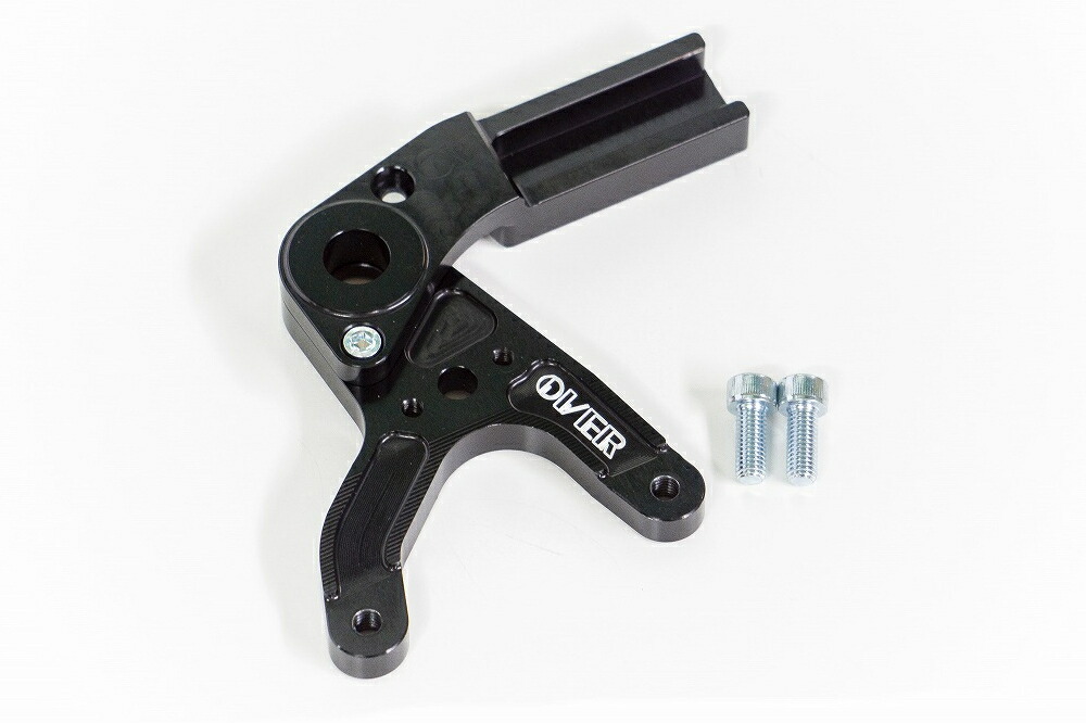 楽天市場】OVER オーヴァー リアキャリパーサポート ブレンボ2P用