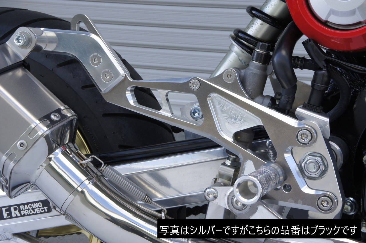OVER Racing(オーバーレーシング) バイク用 サイレンサーブラケット マフラーステー ブラック (51-22-01B用) GROM 90-22-00B