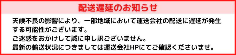 楽天市場】キジマ KIJIMA バイク ハンドル グリップヒーター GH08 標準ハンドル対応 115mm プッシュスイッチタイプ 304-8206  : moto-zoa 楽天市場店