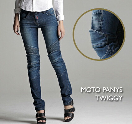 【マラソン期間 クーポン配布！】 ROUGH&ROAD (ラフ&ロード) バイク用 パンツ uglyBROS アグリブロス MOTOPANTS TWIGGY 【Women's】 インディゴ 26インチ UB1005IB1
