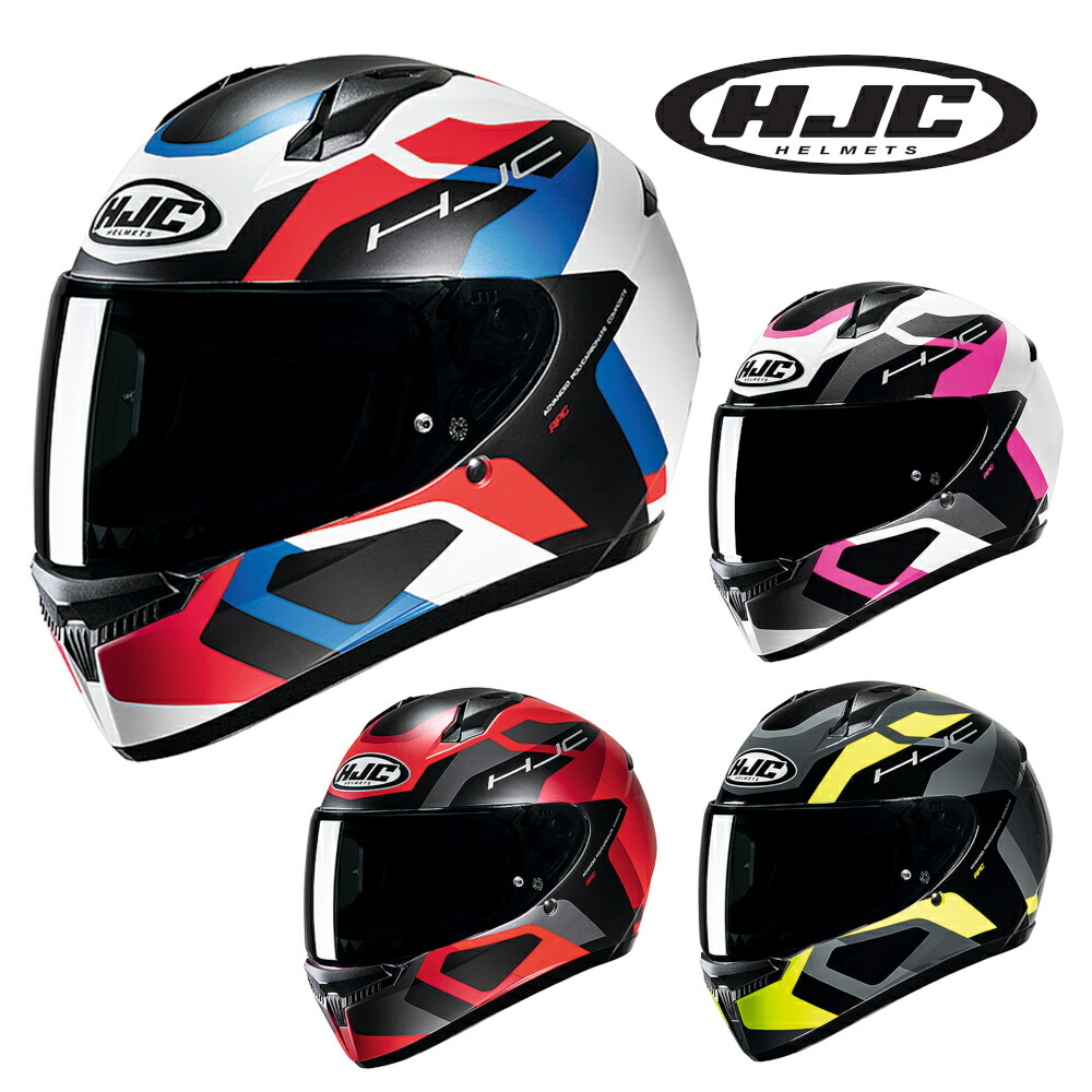 フルフェイス　ヘルメット　ＨＪＣ FULL FACE HELMET - HJC Helmets Japan