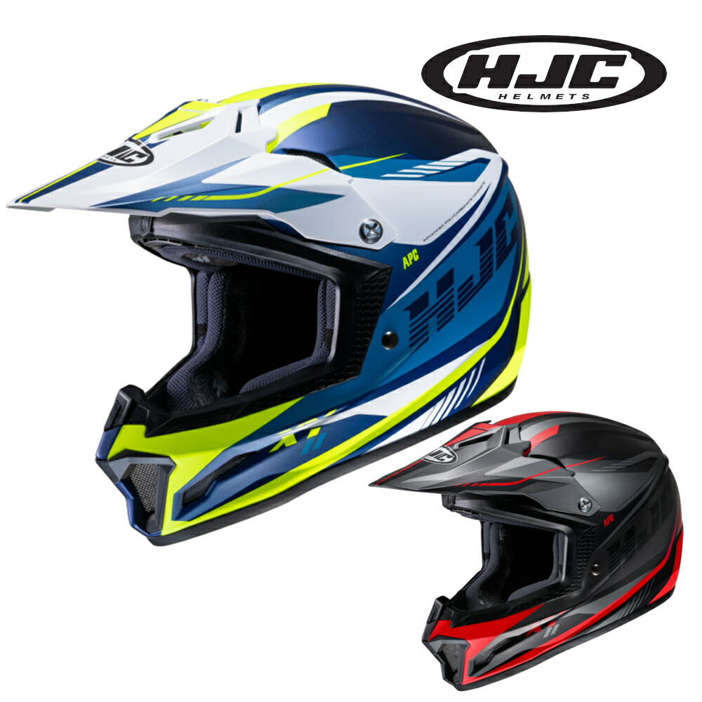 楽天市場】☆*正規品【HJC】HJH102 | CS-MX2ソリッド SOLIDオフ