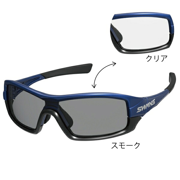 サングラス Mebl ストリックス アイ I 0066 スワンズ Swans Moto Zoa Strix 店 スワンズ I 0066 エルフ ダークメタリックブルー ブラック ブラック 調光レンズモデル