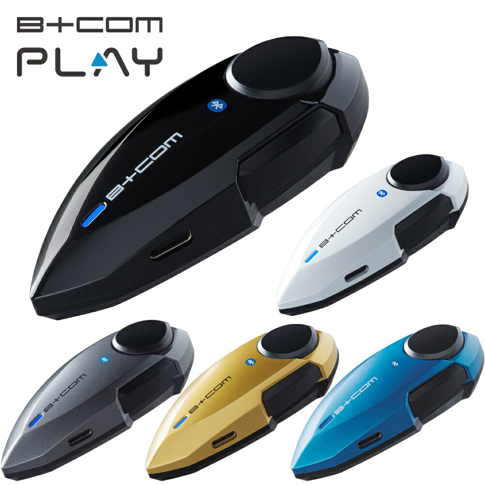 楽天市場】SYGNHOUSE サインハウス B+COM ONE ビーコムワン