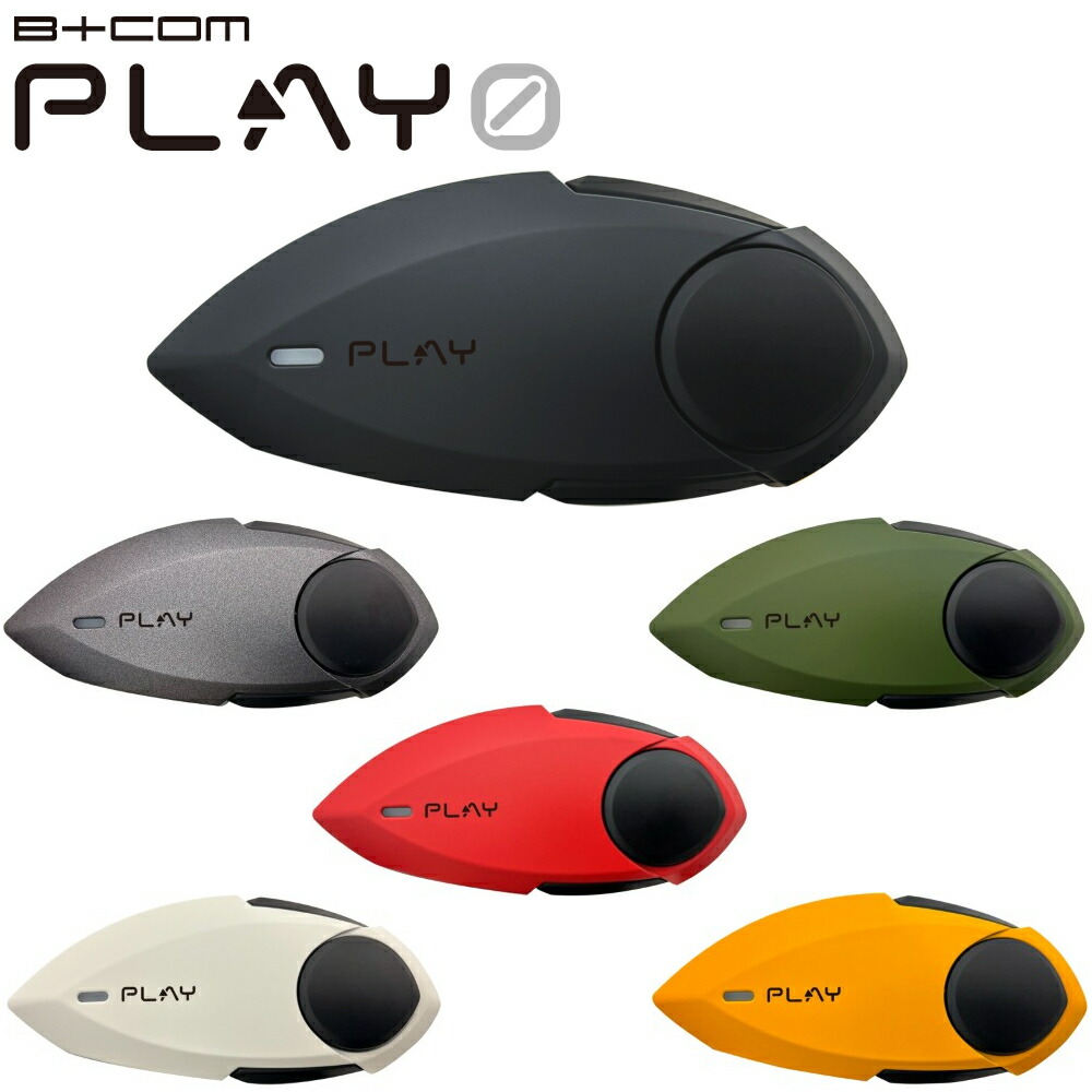 楽天市場】【クーポン配布中！】 SYGN HOUSE サインハウス バイク用