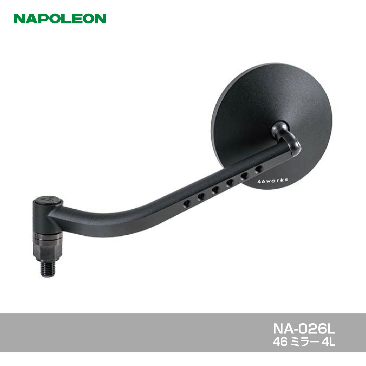 楽天市場】【15日限定！クーポン配布！】 タナックス (TANAX) バイク