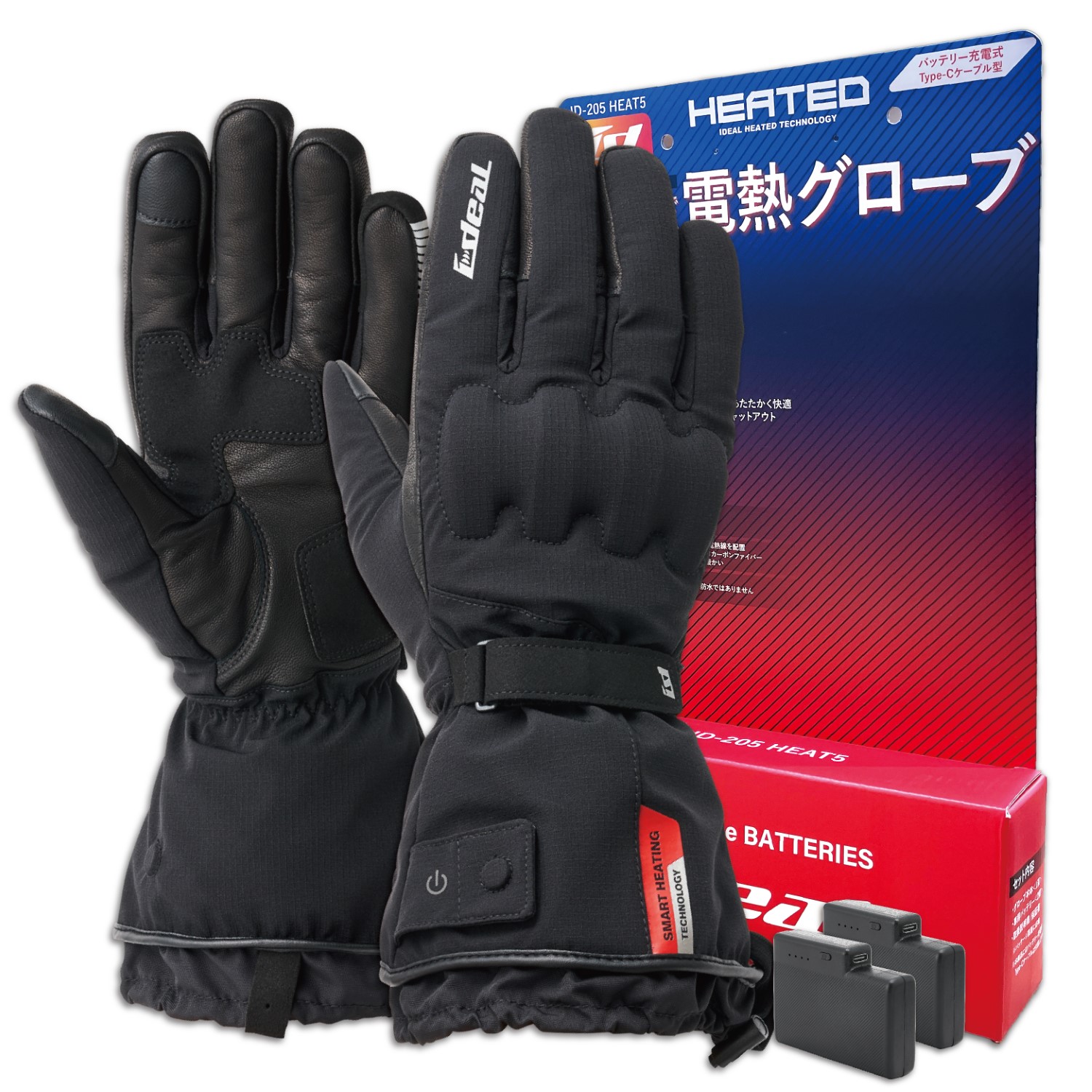 楽天市場】HYOD HHG501 ST-X HEATING RIDE GLOVES BLACK ヒョウドウ