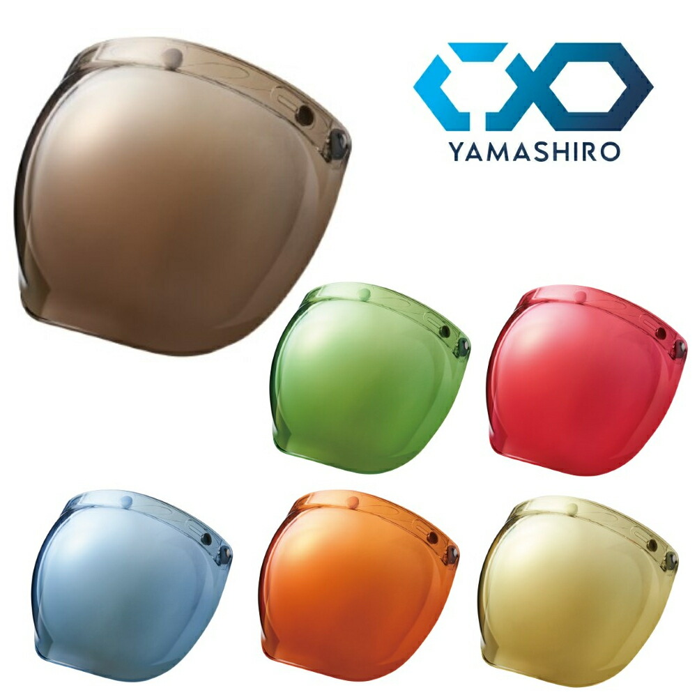 楽天市場】【5日限定！クーポン配布！】 山城(yamashiro) バイク