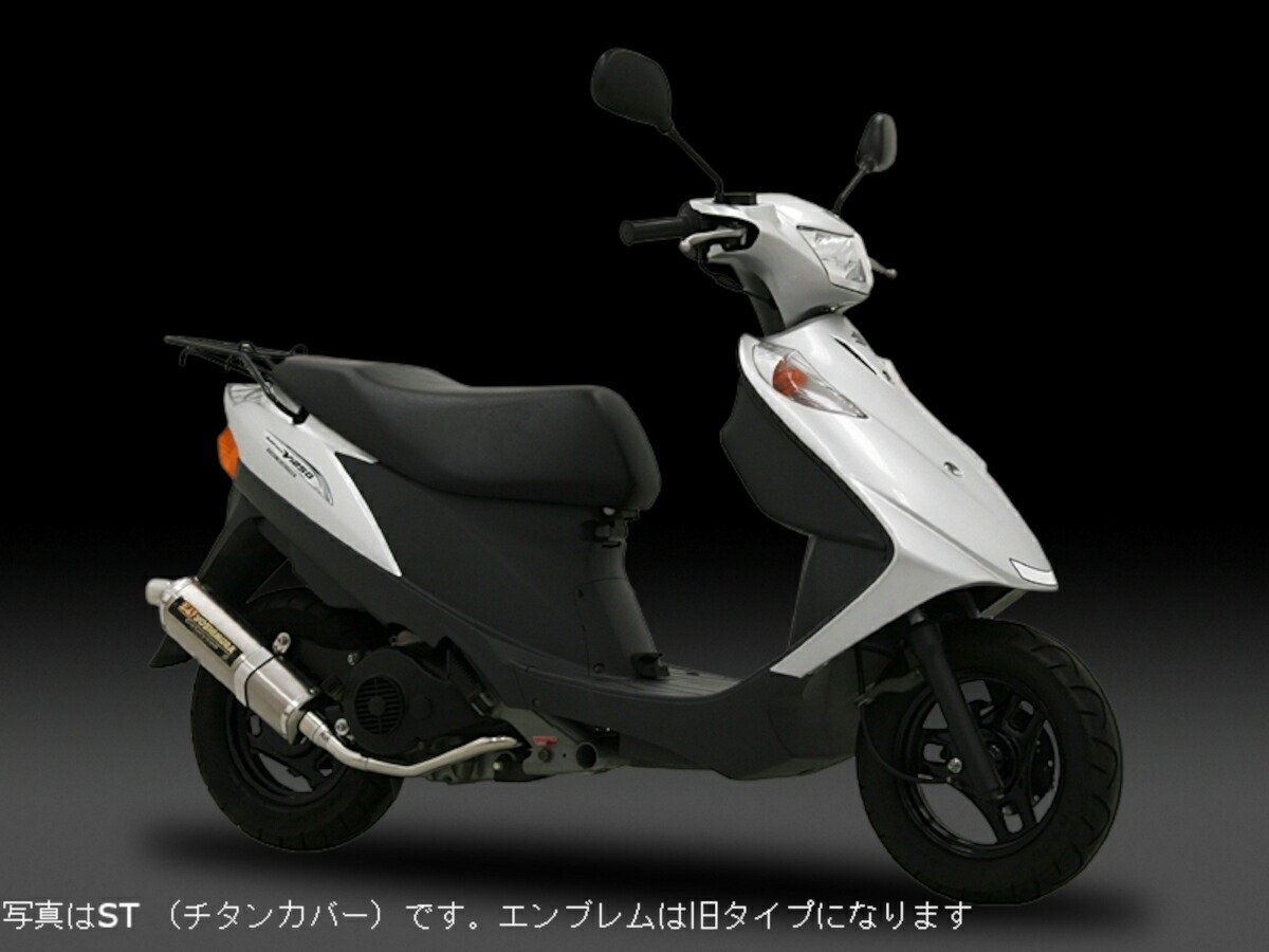 楽天市場】【15日限定！クーポン配布！】 ヨシムラ YOSHIMURA バイク用 