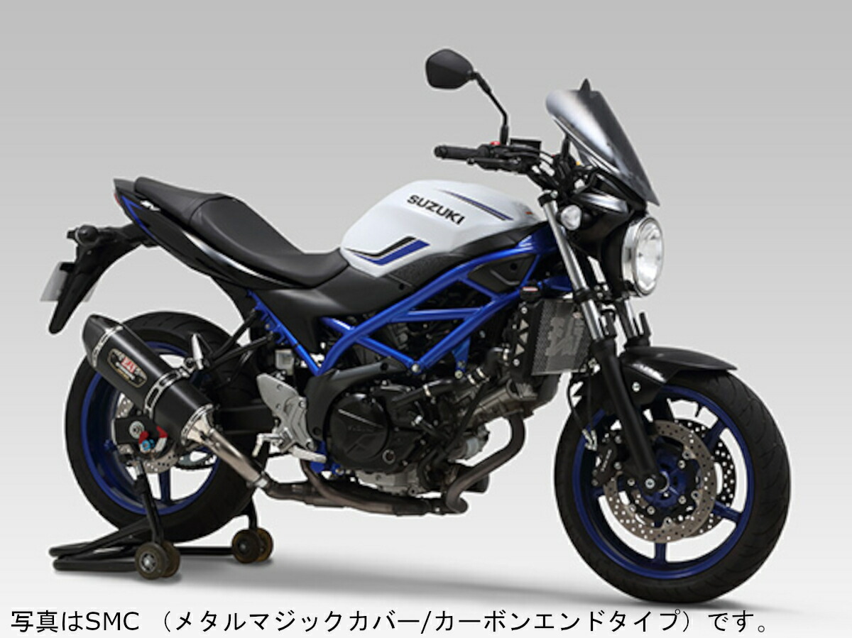【20日限定!クーポン配布!】 ヨシムラ YOSHIMURA バイク用 マフラー スリップオン R-77J サイクロン EXPORT SPEC 政府認証 (SMS) メタルマジックカバー/ステンレスエンドタイプ 車種:SV650(16-19:ABS)、SV650X(18-19:ABS) 品番:110-169-5V20|moto-zoa 店