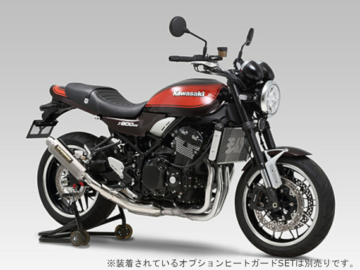 楽天市場】ORM製 Kawasaki Z900RS スリップオンマフラー 耐熱