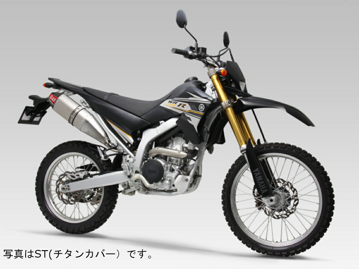 ☆専用です☆WR250R、WR250X、シート、破れなし ウェビックガレージセール | ◇ 『破れなし』 WR250R (DG15J