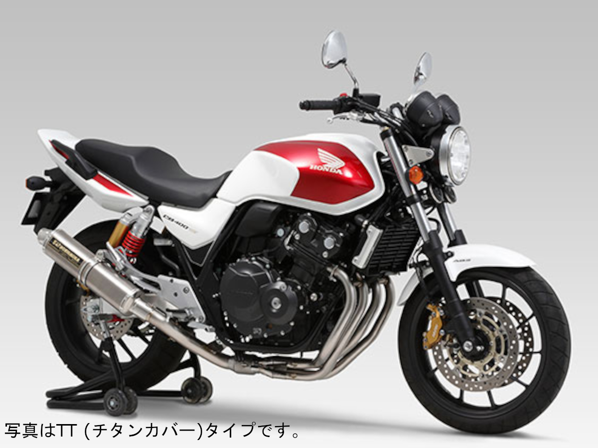 楽天市場】ヨシムラ YOSHIMURA バイク用 マフラー 機械曲チタン