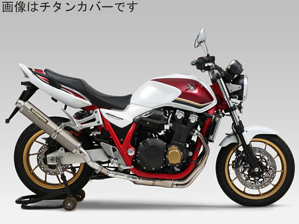 ヨーロッパサイカブト♂♀/グアテマラ.Baja Verapaz産【標本】 110-47f-5450.jpg