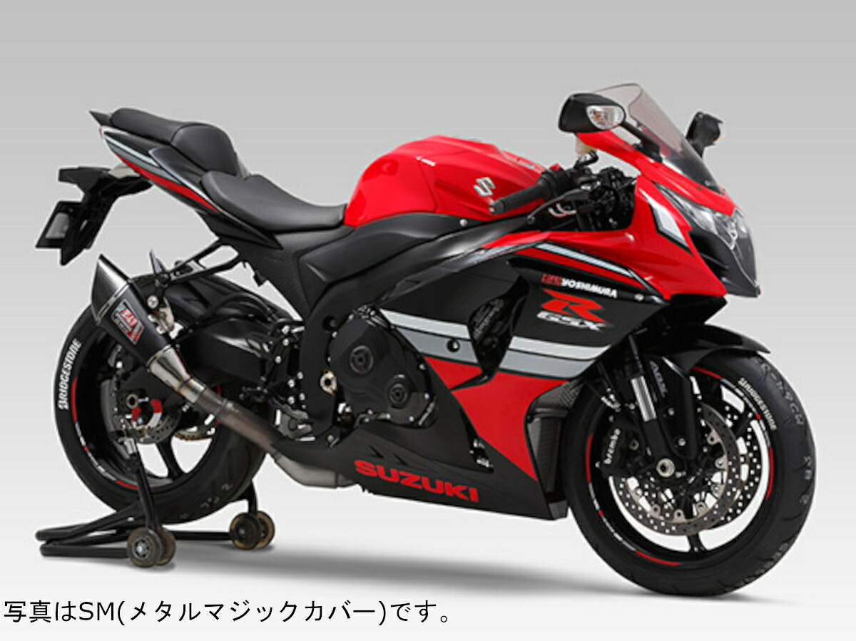 【18日限定！クーポン配布！】 ヨシムラ YOSHIMURA バイク用 マフラー スリップオン R-11 サイクロン 1エンド EXPORT SPEC 政府認証 (STB) チタンブルーカバー 車種:GSX-R1000(12-16:カナダ仕様) 品番:110-519-5E80B 57,980円