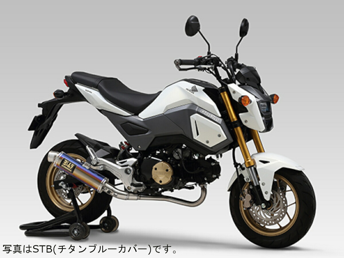 楽天市場】HMS ホンダ グロム MSX125 (EBJ-JC61) 2013年～2016年