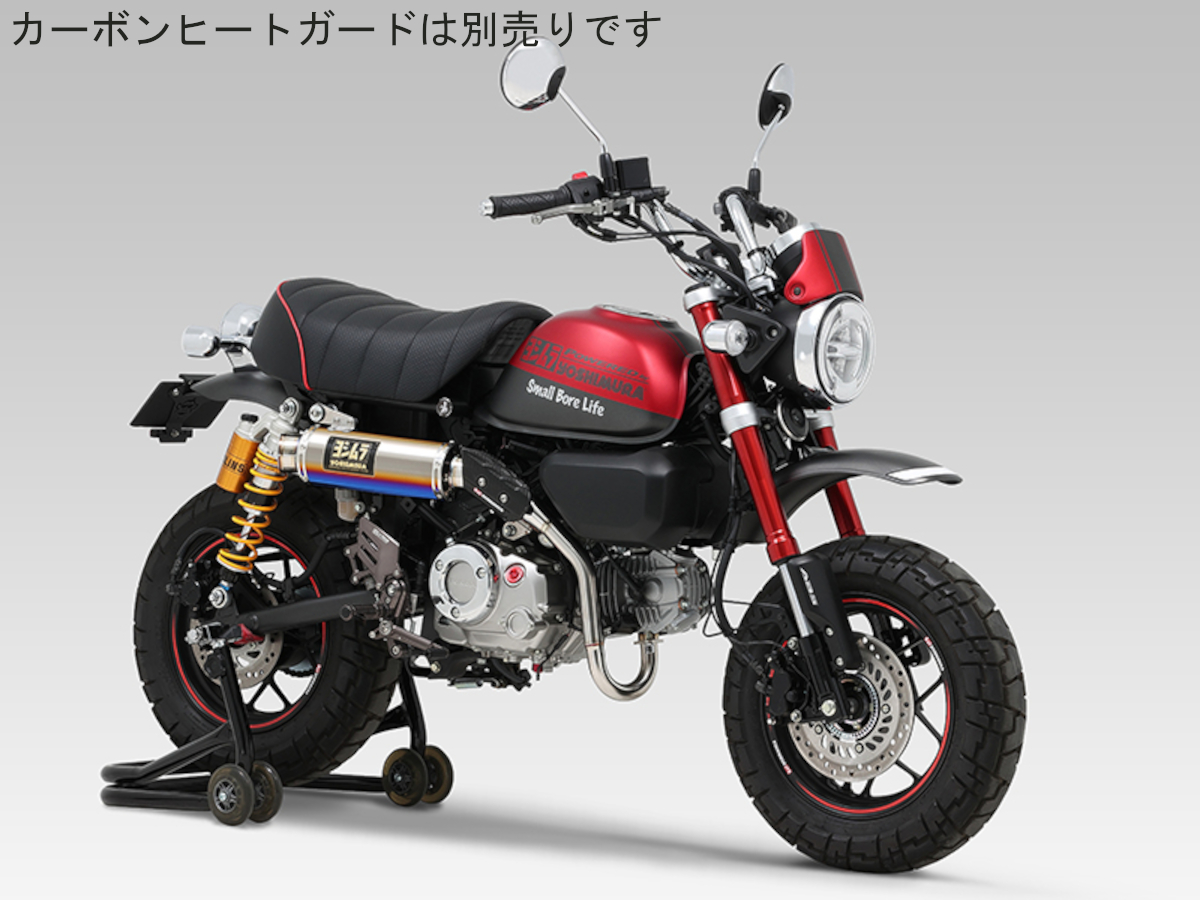 送料無料/新品 ヨシムラ YOSHIMURA バイク用 マフラー 機械曲 GP-MAGNUMサイクロン TYPE-UP EXPORT