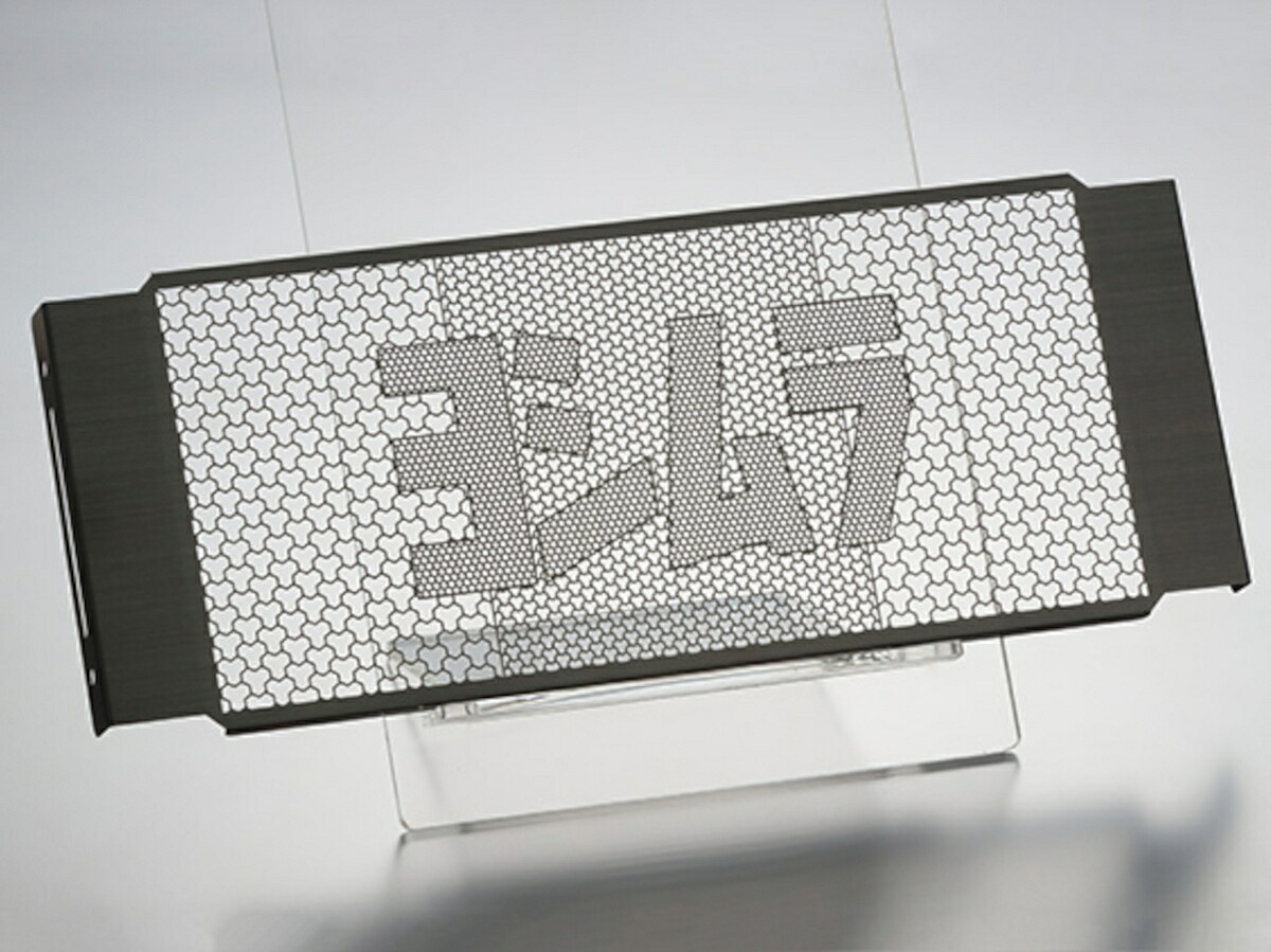 【18日限定！クーポン配布！】 ヨシムラ YOSHIMURA バイク用 オイルクーラーコアプロテクター BlaCk Oxide(ブラックオキサイド) 車種:GSX1400(全年式) 品番:454-114-0B00