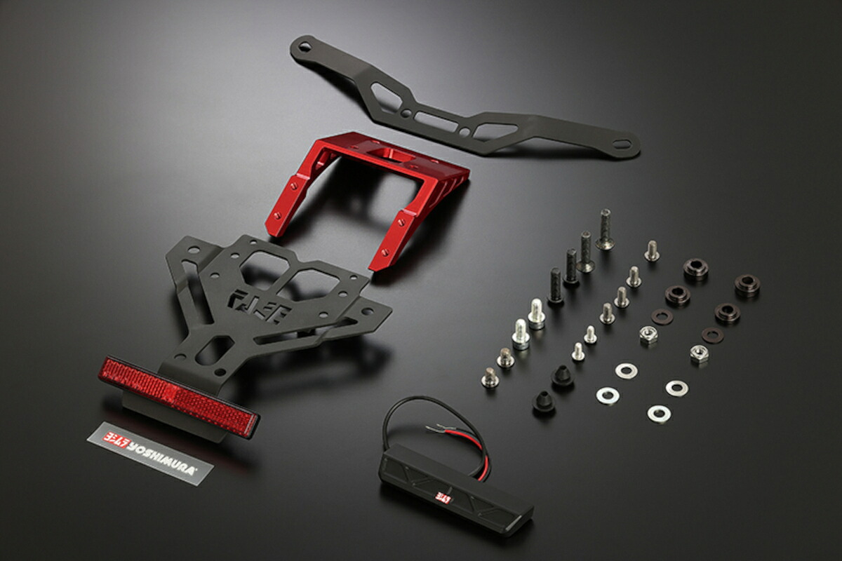 ヨシムラ YOSHIMURA バイク用 フェンダーレスキット LEDナンバー灯付属 上向き40°保安基準適合品 車種:HayaBuSa(21) 品番:599-592-0000