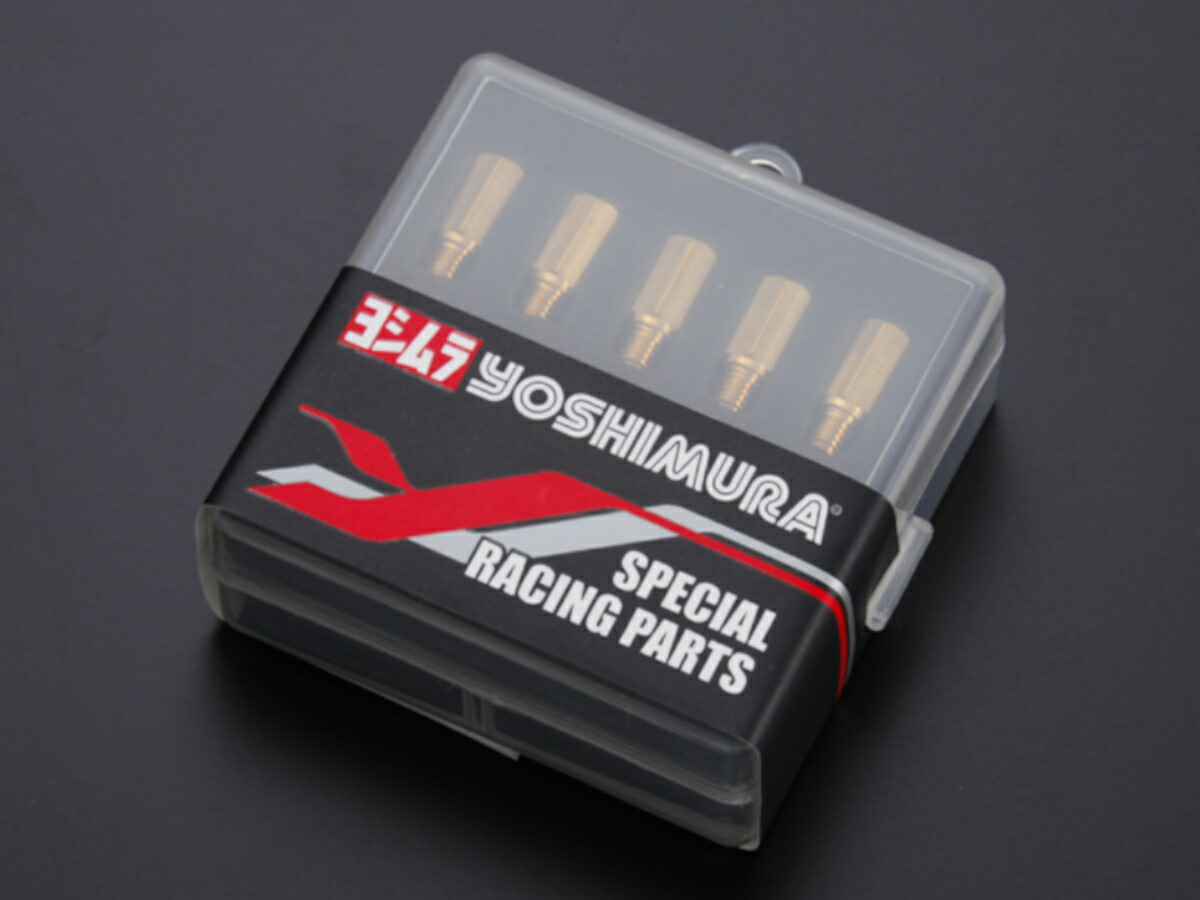 Yamask専用出品 〇 カラミツキボウシイタ （610443-55931） やまびこ純正 | やまびここ