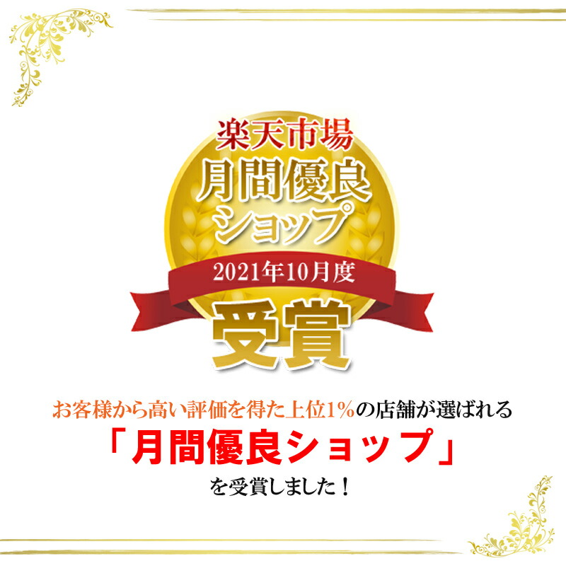 送料無料訳あり天然紅鮭塩筋子400g業務用真空パックお取り寄せグルメ海鮮すじこ筋子すじ子スジコ塩漬白米新米コシヒカリ