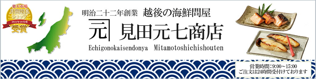 �����䲰�����ĸ�����Ź���۸�γ����μ谷��