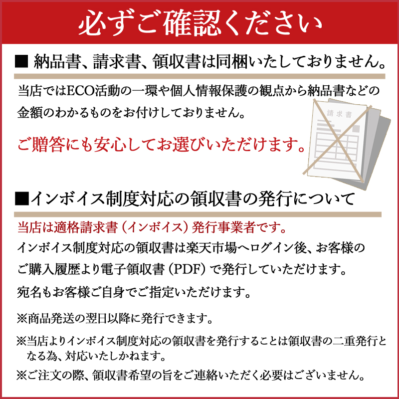 送料無料塩筋子400g業務用真空パックお取り寄せグルメ海鮮すじこ筋子すじ子スジコ塩漬