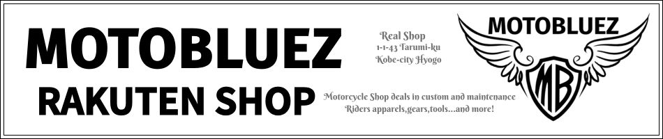 MOTOBLUEZ�ʥ�ȥ֥롼���ˡ��Х������ʡ��Х��������ե��å���󡦥Х�������ɬ����