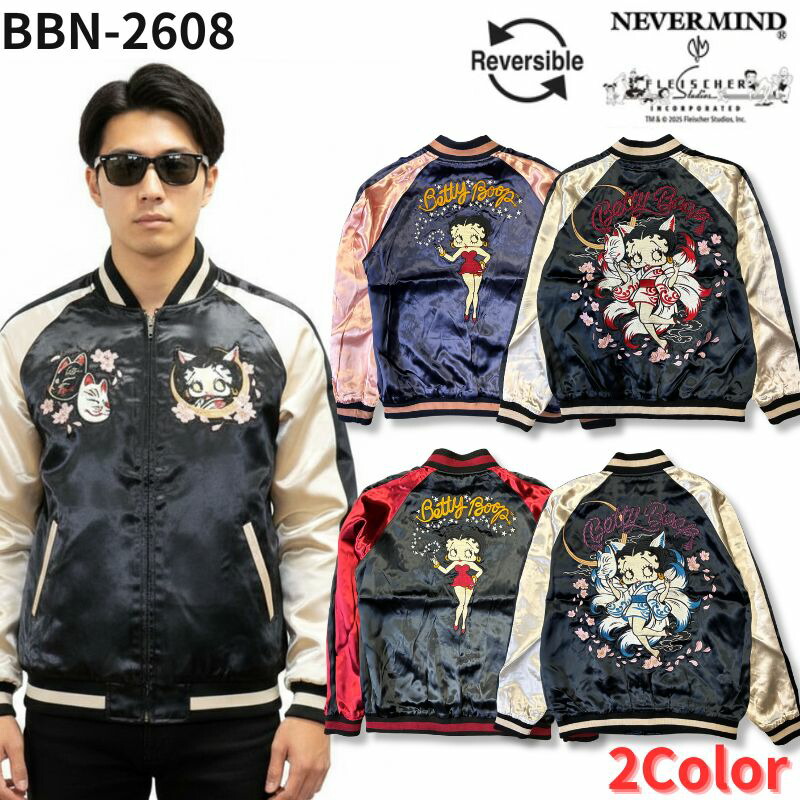 楽天市場】INDIAN MOTOCYCLE[ｲﾝﾃﾞｨｱﾝﾓﾄｻｲｸﾙ]×ベティブープ ベティー