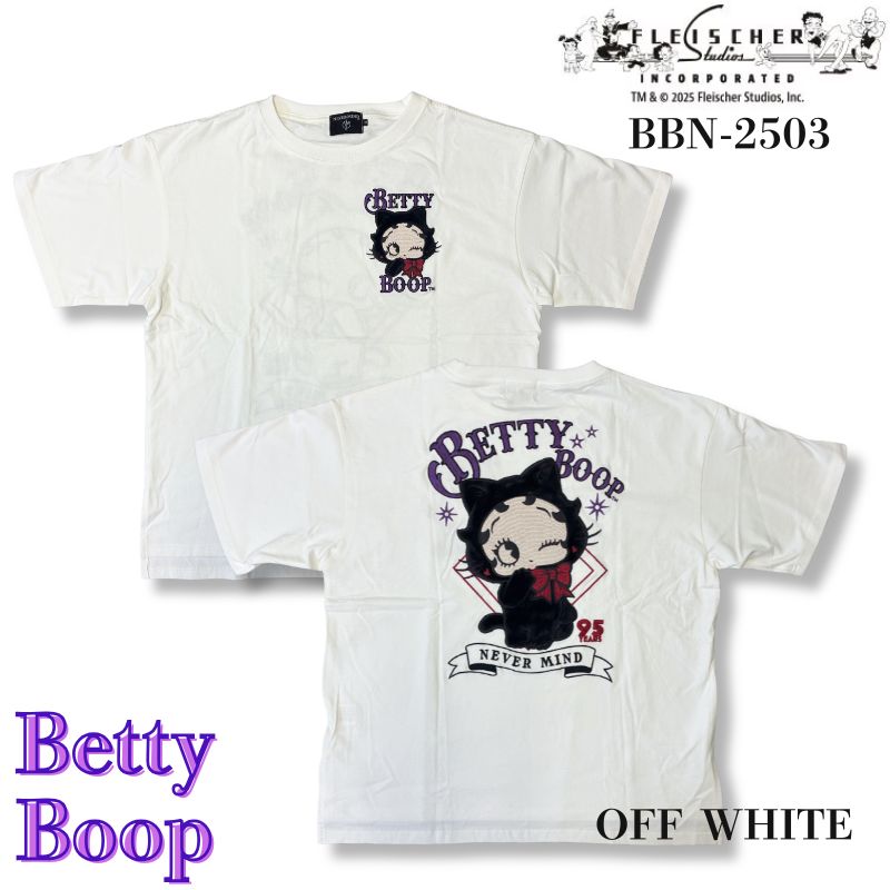 BETTY BOOP ベティーブープ 半袖 Tシャツ ｜刺繍｜コットン｜カラー：オフホワイト｜（BBN-2503）