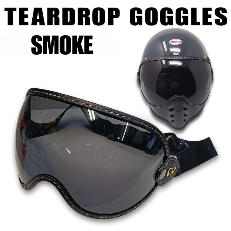 TEARDROP GOGGLES　ティアドロップゴーグル　シールド　バブルレンズ｜スモーク｜ゴムバンド