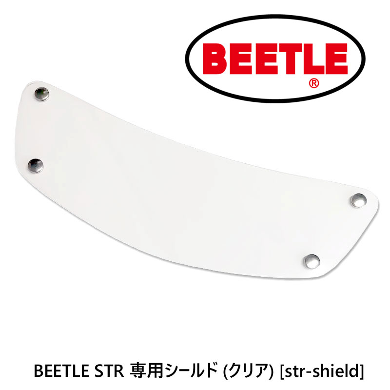 oceanbeetle STR オーシャンビートル　shorty PTR BEETLE STR - OCEANBEETLE ONLINE STORE