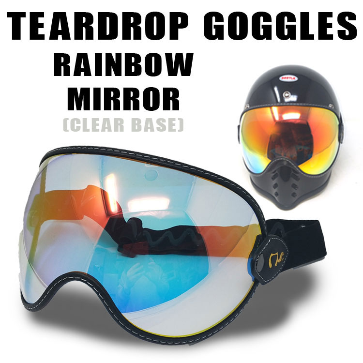 楽天市場】TEARDROP GOGGLES ティアドロップゴーグル シールド バブル