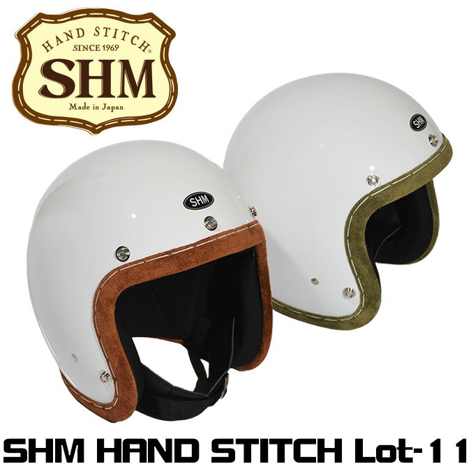 楽天市場】SHM HAND STITCH Lot-106 MAT BLACK ハンドステッチ
