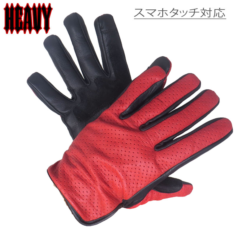 楽天市場】【送料無料】HEAVY 山羊革パンチングメッシュグローブ 穴