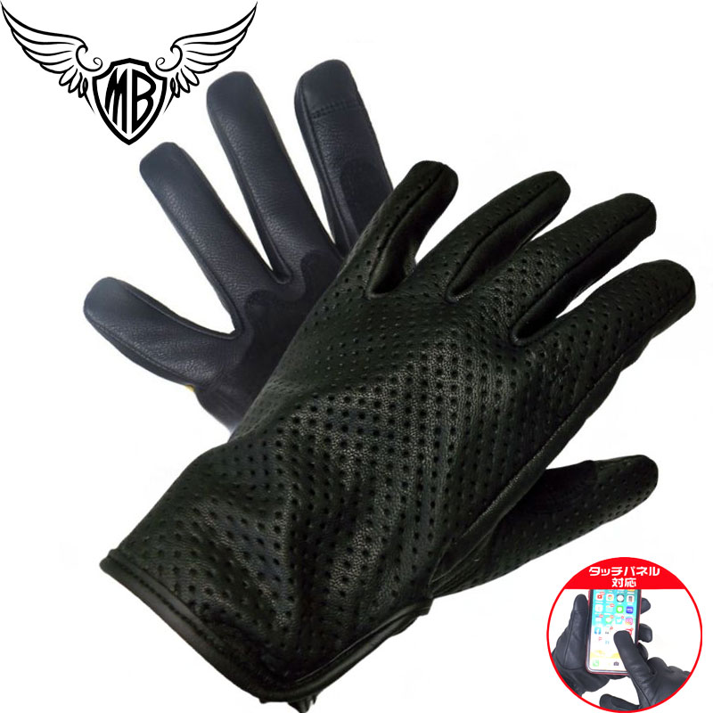 楽天市場】【送料無料】NAPA GLOVE ナパグローブ/プレーン