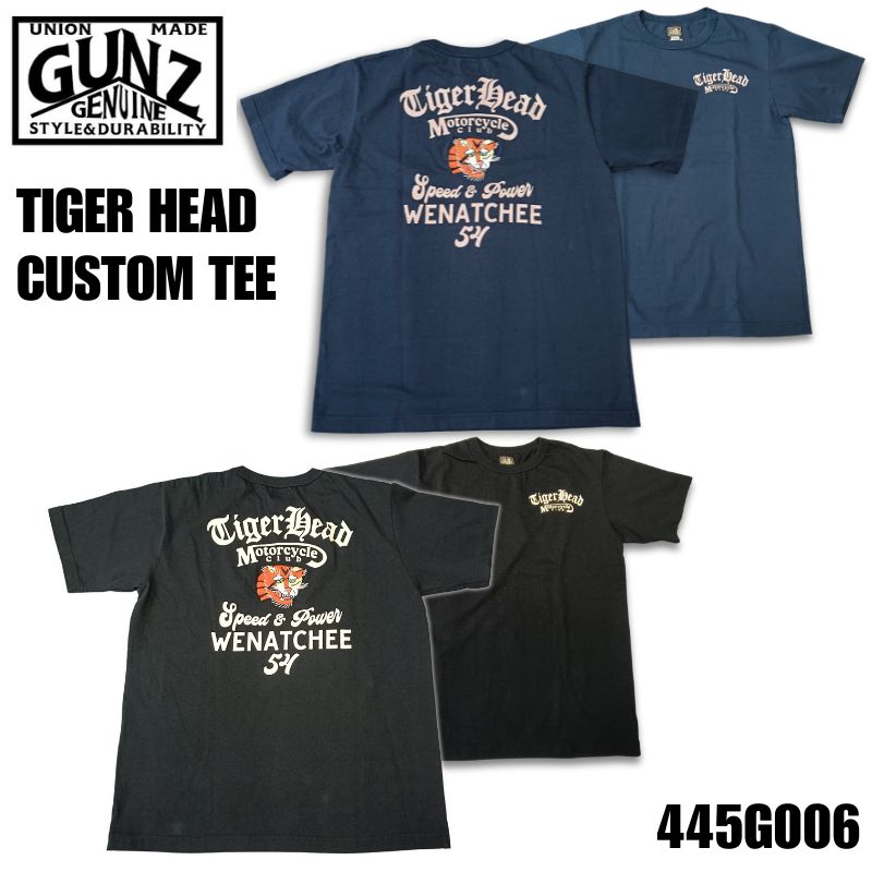 GUNZ　ガンズ　TIGER HEAD CUSTOM TEE 　タイガーヘッド 半袖Tシャツ　天竺｜2カラー │ インディゴ or ブラック │　( 445G006 )