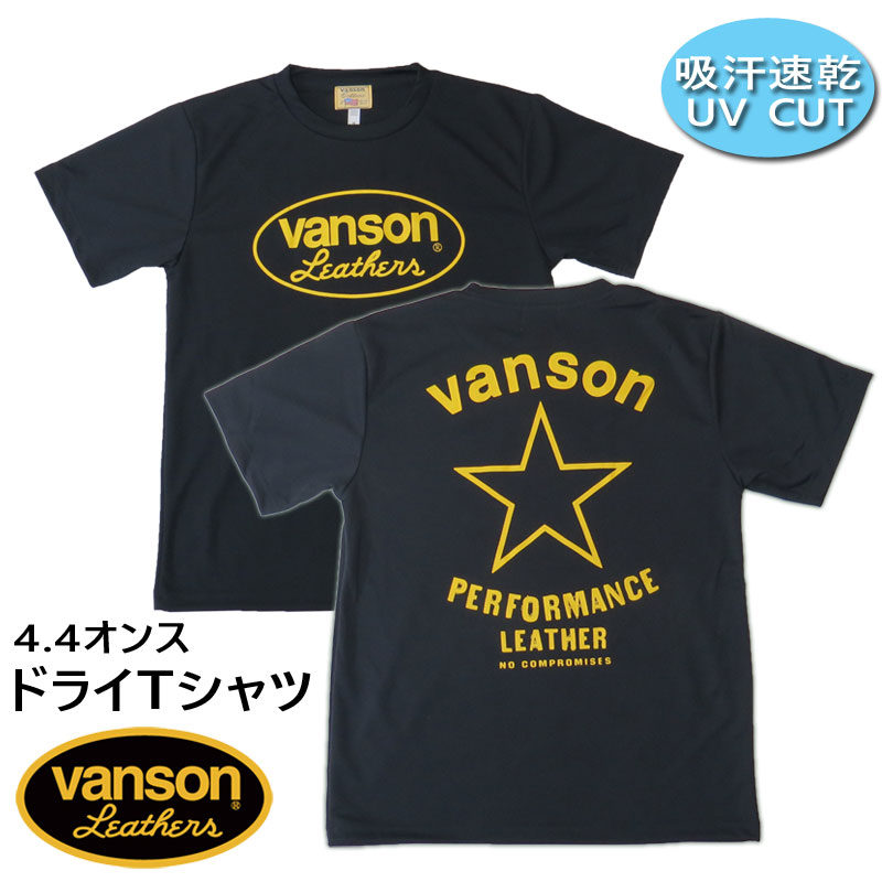 88mv012p.jpg