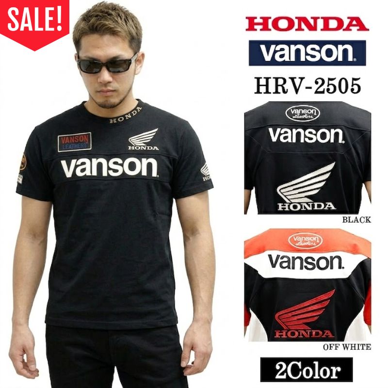 【セール！30％オフ！】HONDA VANSON ホンダ バンソン コラボ TEE 天竺 半袖 Tシャツ｜2カラー｜ hrv-2505