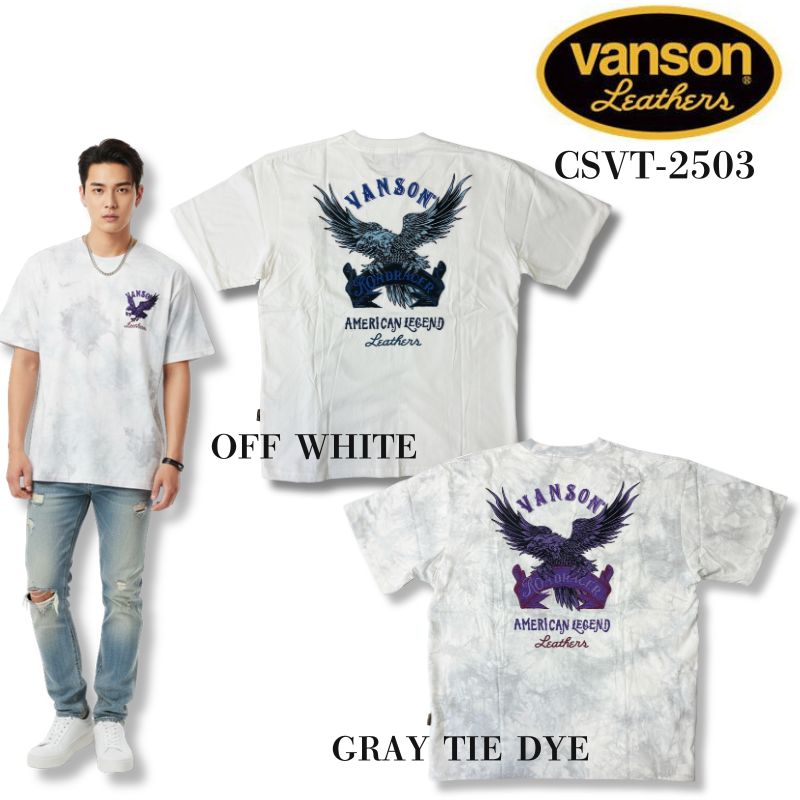 VANSON バンソン 半袖 Tシャツ 刺繍 │2カラー：オフホワイト or グレータイダイ │(CSVT-2503)