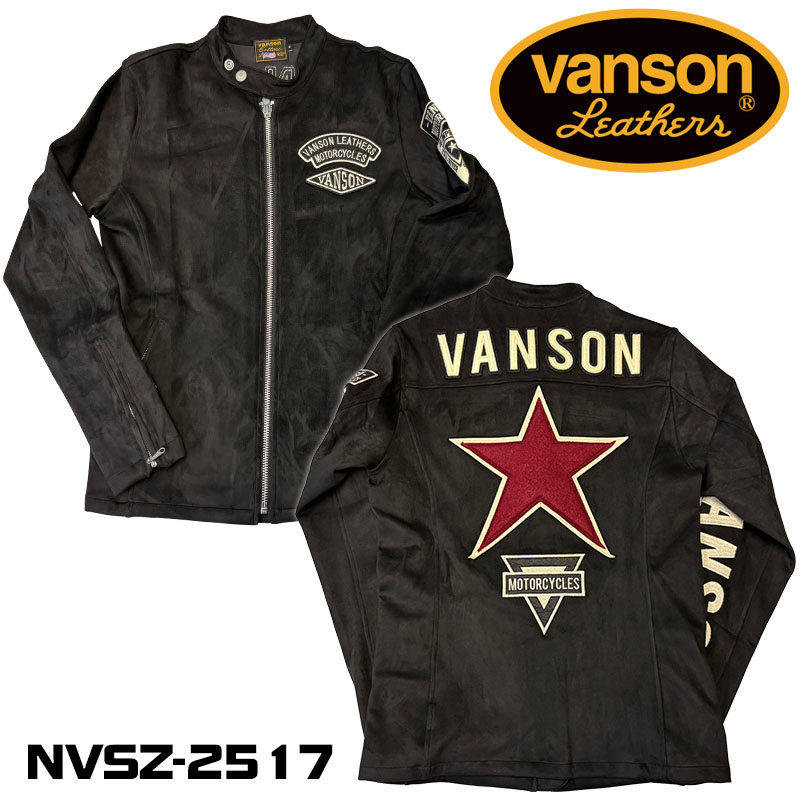 楽天市場】VANSONバンソン◇VS ボーン・スウェットシングル