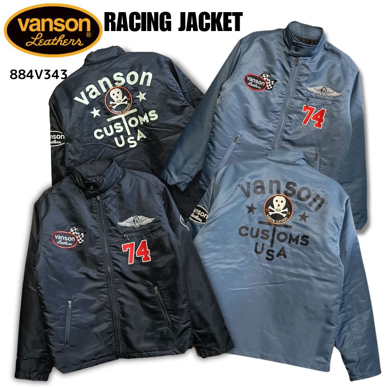 VANSON　バンソン ナイロン　レーシングジャケット　NYLON RACING JACKET ｜2カラー・3サイズ｜（884V343） 21,305円
