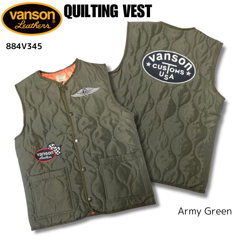 VANSON　バンソン キルティングベスト　QUILTING VEST アーミーグリーン｜4サイズ｜（884V345） 20,269円