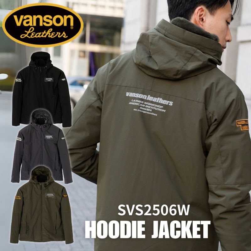 バンソン　VANSON ライダースジャケット 楽天市場】VANSON バンソン ナイロン レーシングジャケット